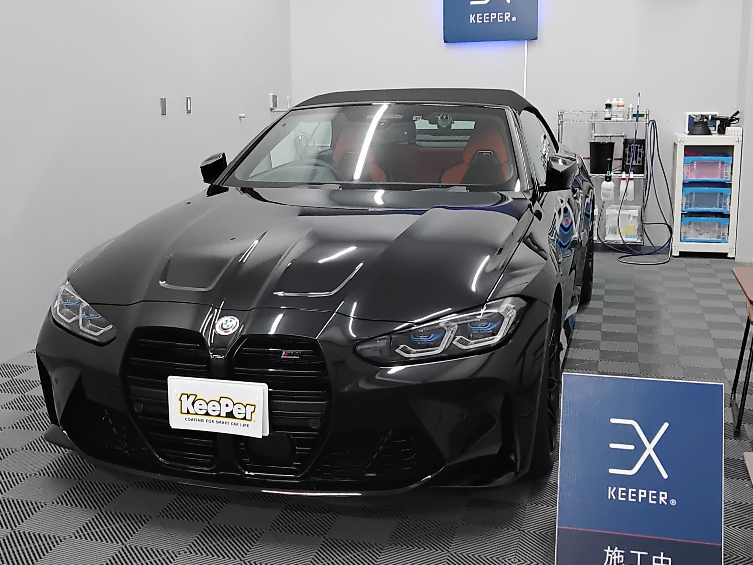 KeePer LABO Blog BMW４シリーズにEXキーパー！！！ 用賀店 石渡